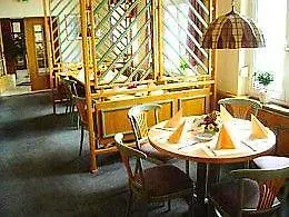 Ziegenkrug Rostocker Tor Hotel 3*